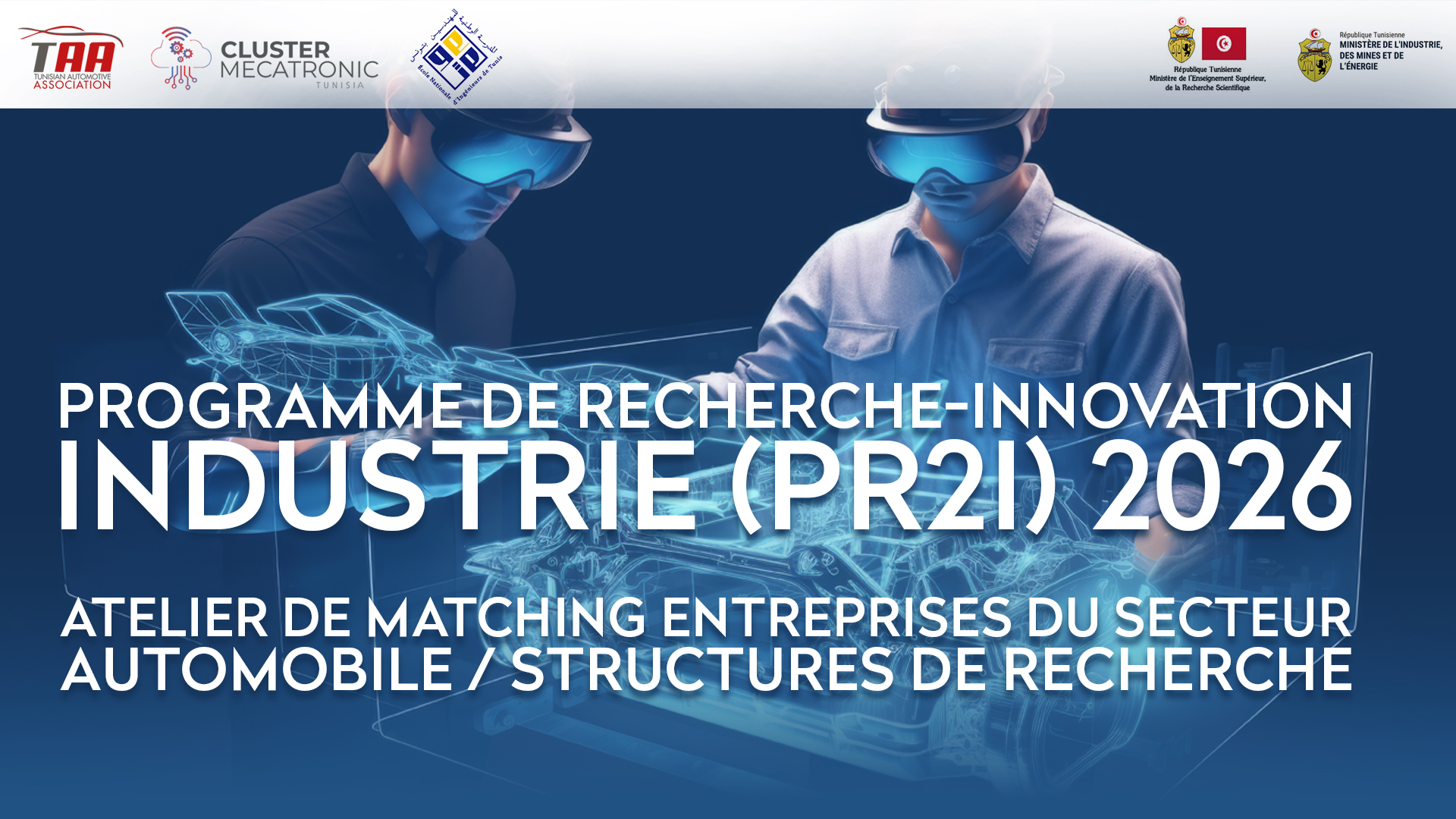 PR2I 2026 : critères, procédures & thématiques prioritaires