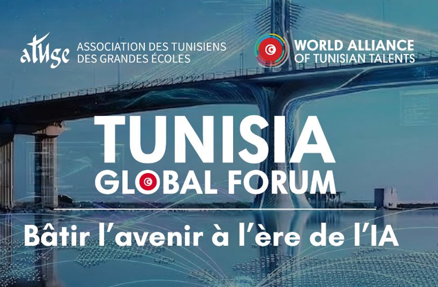 Tunisia Global Forum