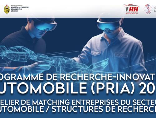 Programme de Recherche-Innovation Automobile (PRIA) 2026