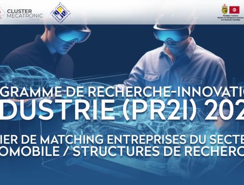 PR2I 2026 : critères, procédures & thématiques prioritaires