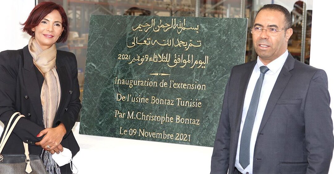 Inauguration of the new BONTAZ TUNISIE production site at ZI El Mghira 1