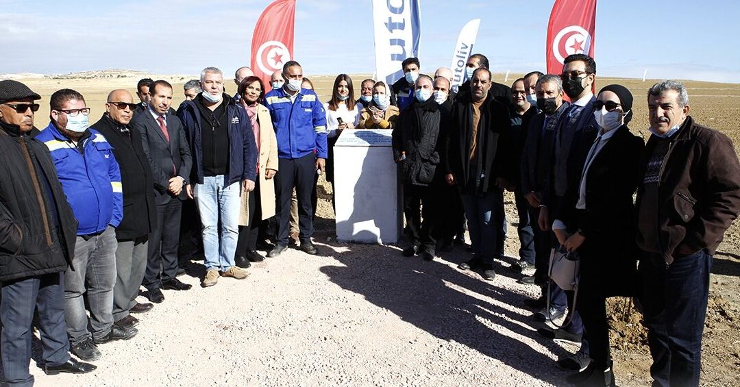 Official inauguration of the start of work on the new Autoliv plant in Tunisia